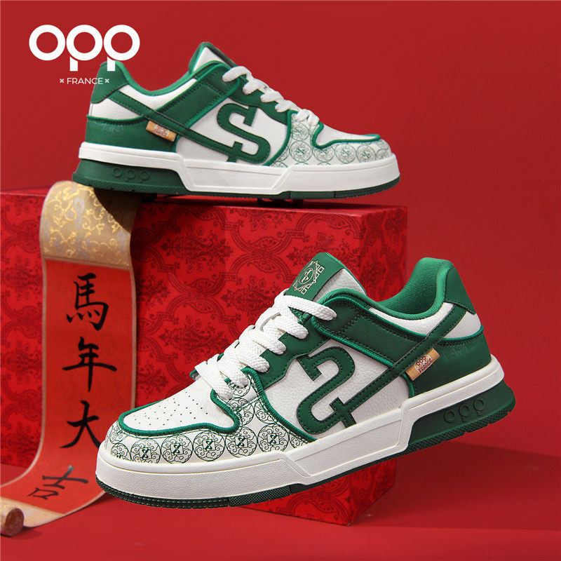 OPP men's shoes spring classic fashion fashion versatile casual sports low-top lightweight new skateboard shoes for the Year of the Horse