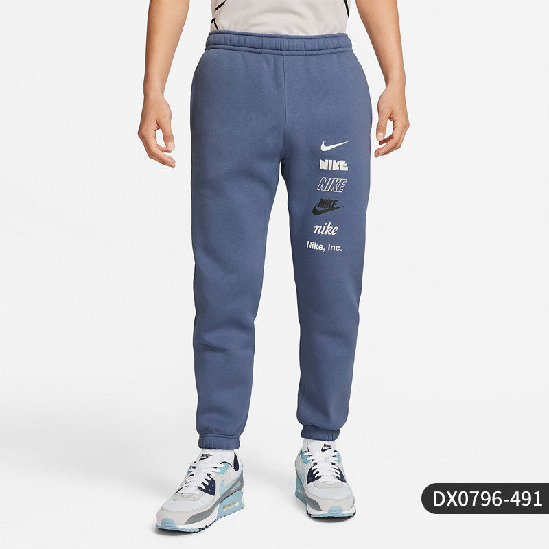 Nike Official Genuine Men's Winter Fleece Warm Knit Corset Athletic Pants DX0796-063