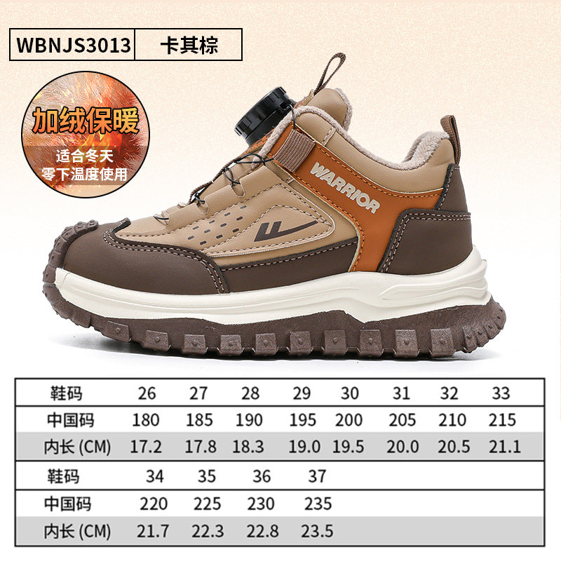 Pull-back fleece simple fashion two-cotton shoes, versatile knob buttons, children's sneakers, warm and easy to put on and take off casual shoes