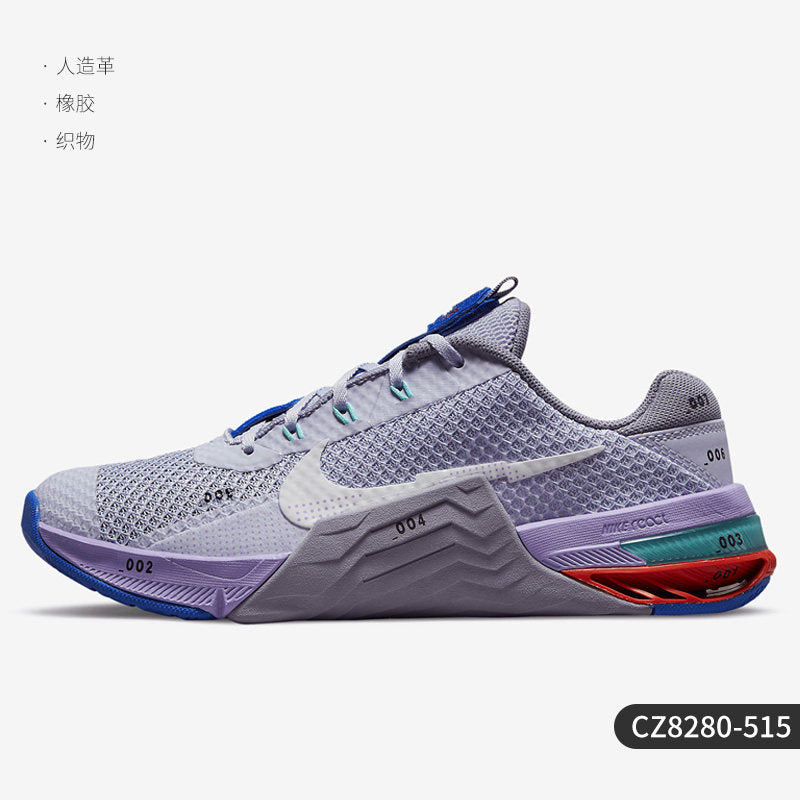 Nike Official Genuine New Men's and Women's Sports Training Shoes CZ8280-669