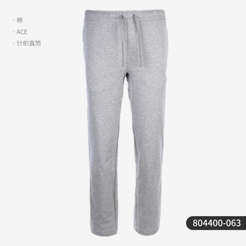 Nike Genuine Men's Straight Loose Running Casual Sports Pants 804400 this season