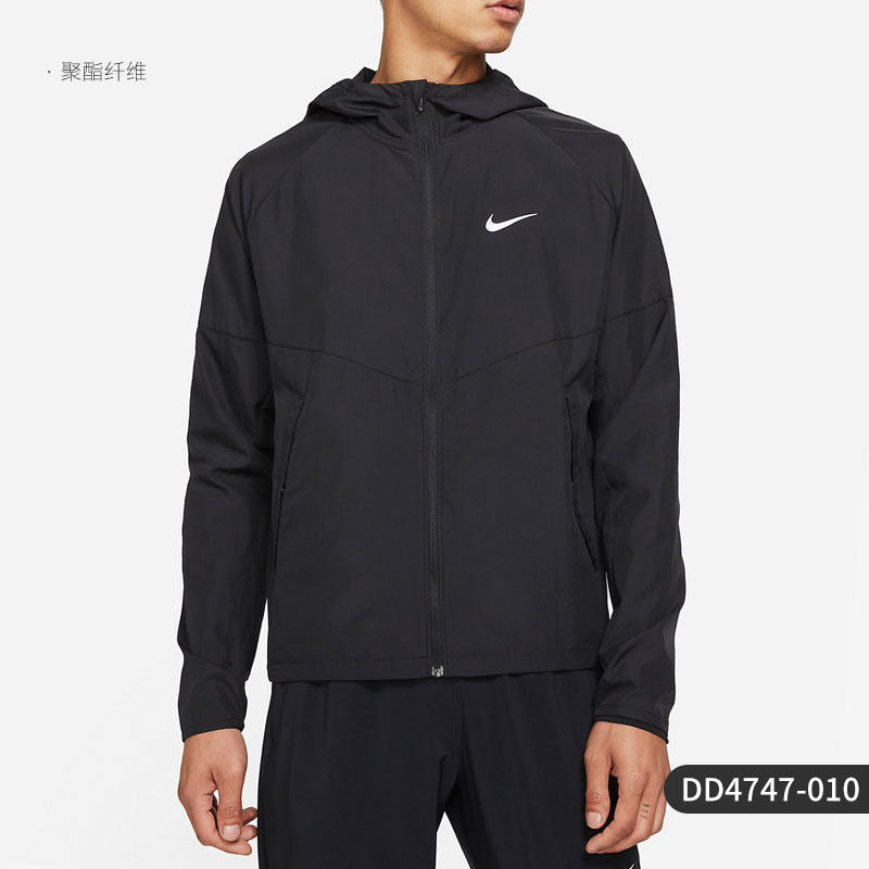 Nike Official Genuine Repel Miler Men's Running Woven Hooded Jacket DD4747-364