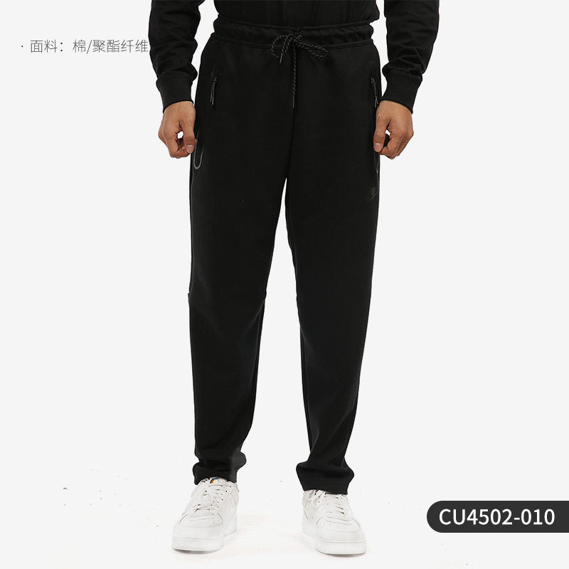 Nike official genuine sports men's casual small-legged trousers CU4502-010 of the season