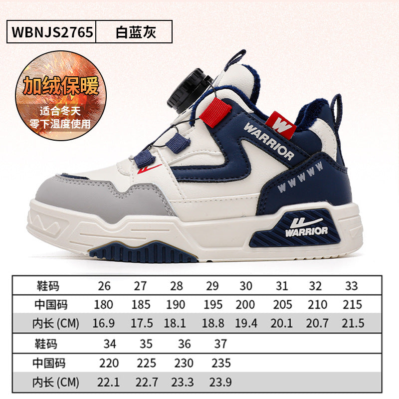 Pull-back fleece warm cotton shoes winter new boys' and girls' trendy color block board shoes leather surface casual button shoes