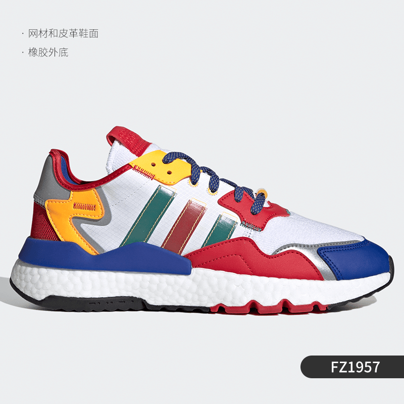 Adidas Clover Genuine Rite Jogger W Men's and Women's Classic Sneakers F33837