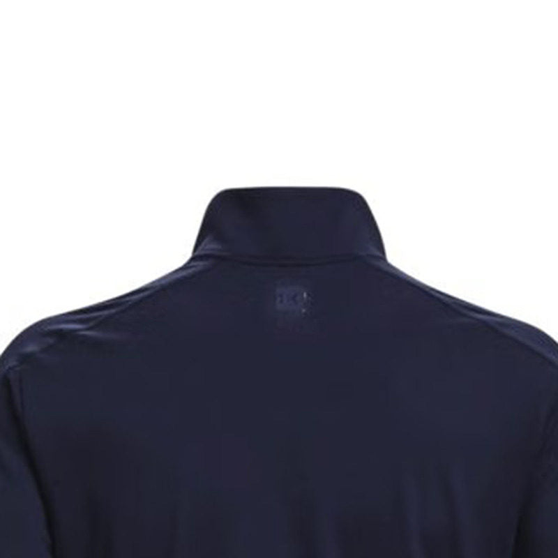 UA Under Armour Meridian Men's 25 New Zipper Fashion Training Sports Long Sleeve T-Shirt 1379673-410