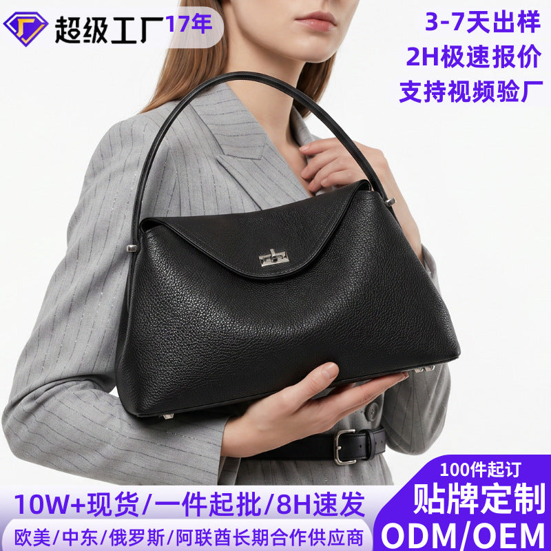 Internacional Bolsa de mão fashion textura de couro granulado Bolsa minimalista Grande capacidade para o dia a dia bolsa atacado de fábrica Bolsa de ombro feminina atacado