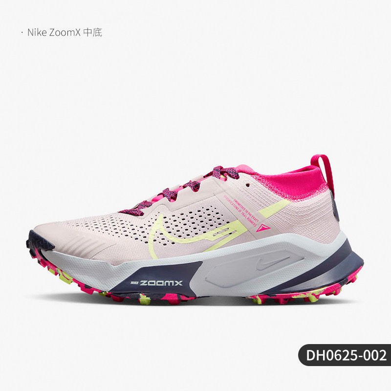 Nike Official Genuine ZOOMX ZEGAMA TRA Sports Running Shoes for Men and Women DH0623-001