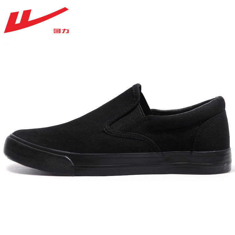 Pullback easy-to-care minimalist cloth shoes autumn new one-foot slip-on shoes all black casual middle-aged and elderly dad shoes