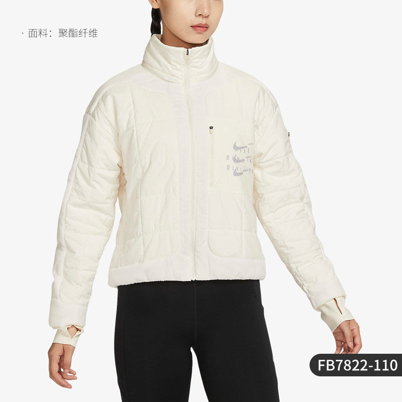 Nike Official Genuine Winter New Women's Fashion Windproof Warm Sports Jacket FB7822