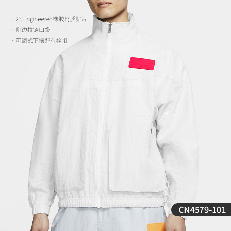 Nike/Nike Official Genuine AJ 23 Engineered Men's Basketball Sport Jacket CN4579