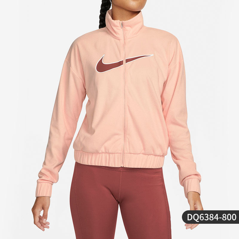 Nike Official Genuine Women's Loose Comfortable Casual Sports Stand Collar Jacket DQ6384-530