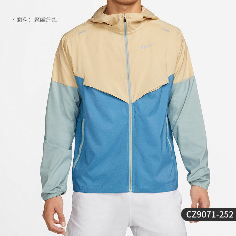 Nike/Nike Official Genuine Windrunner JK Men's Track Jacket CK6342-402