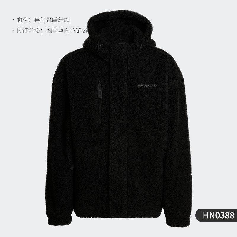 Adidas Official Clover Men's Polar Fleece Thermal Jacket HN0388