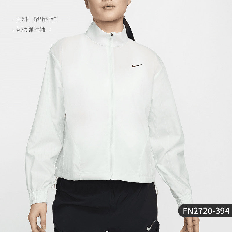 Nike Official Genuine Running Division Women's Zipper Lightweight Jacket FN2720-440