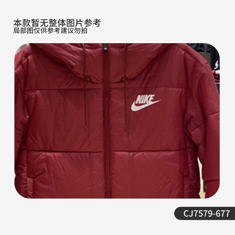 Nike/Nike Official Authentic Women's Simple Classic Hooded Warm Woven Casual Sports Cotton Suit CV8688