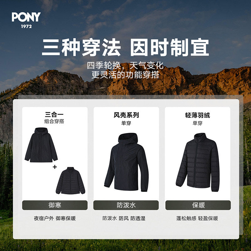 PONY Autumn and Winter New Men's and Women's Outdoor Sports Warm and Wearable Lightweight Casual Jacket 243U2KJ55BK