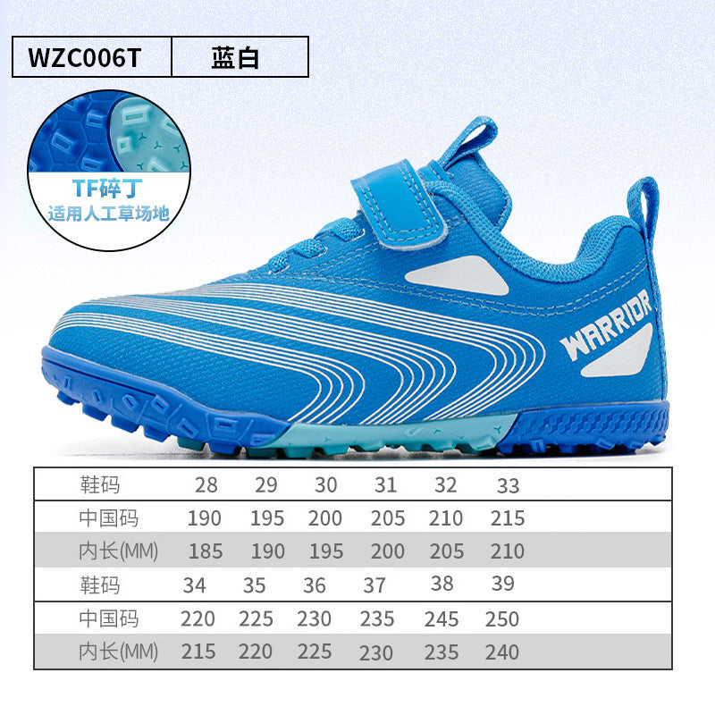 Colorful men's football boots, pullback children's shoes, 6-12 years old, new cool sneakers, student training shoes, versatile casual shoes