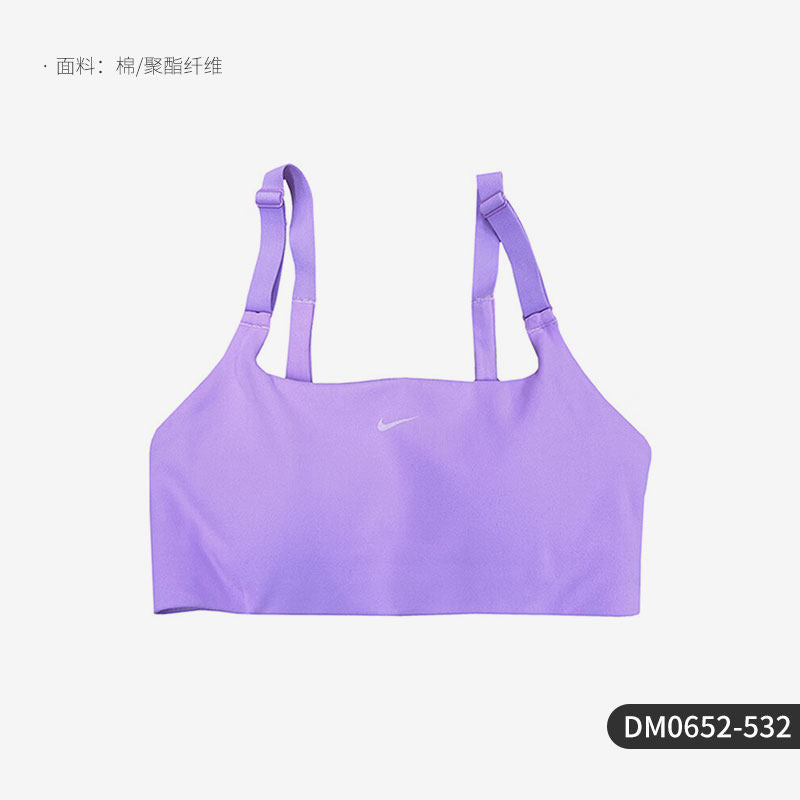Nike Nike Official Authentic Summer Women's Fitness Running Yoga Athletic Casual Underwear DM0652-601