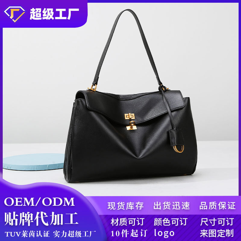 Bolsa tote versátil personalização Grande capacidade Bolsa elegante versátil acabamento sofisticado Bolsa de mão portátil para o dia a dia Bolsa Internacional