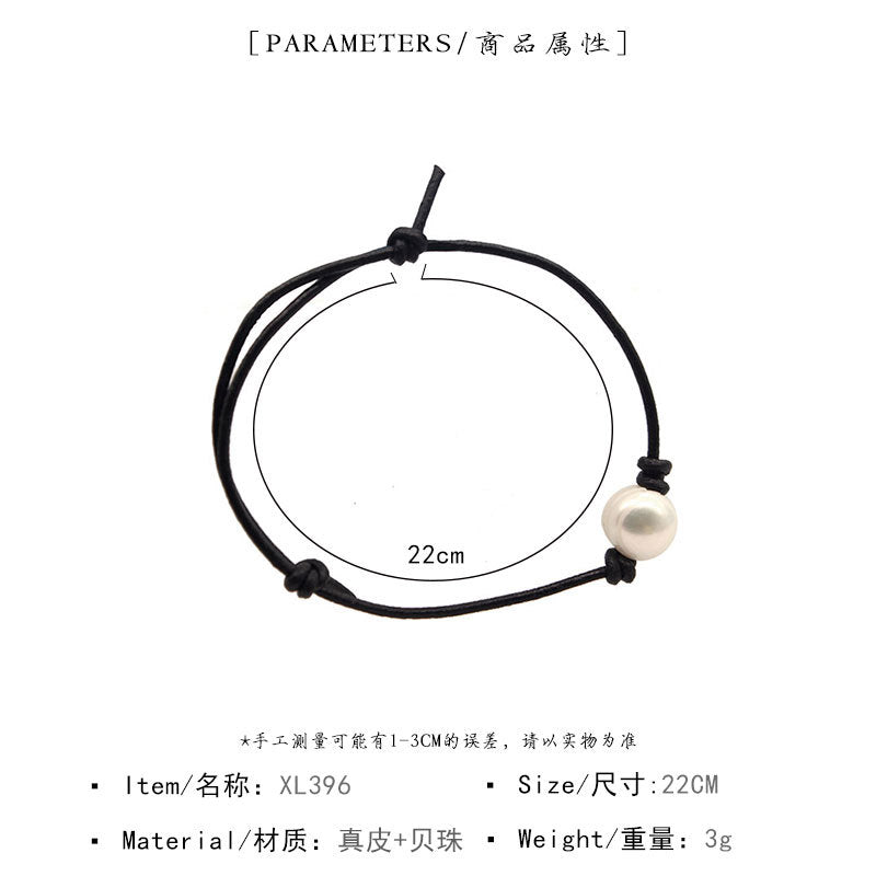 Cross-border accessories European and American fashion leather rope pearl anklets Beach fashion new women's foot accessories