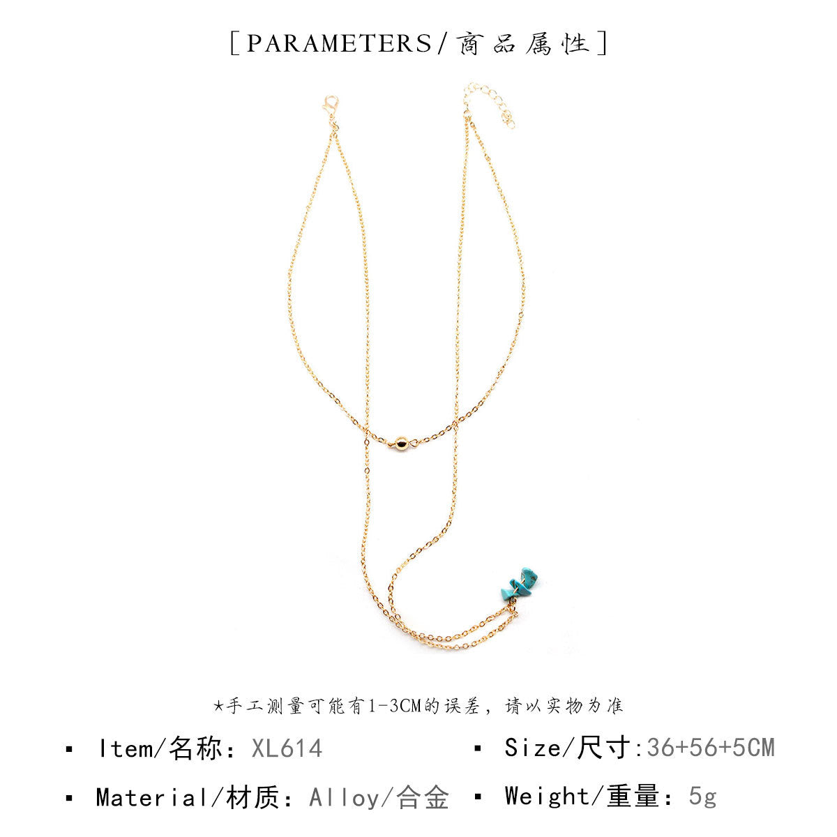 European and American cross-border jewelry, creative fashion necklaces, choker double turquoise ball necklaces, women's accessories