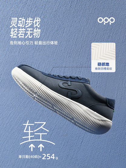 OPP men's shoes spring lightweight low-top versatile white shoes men's outdoor sports running comfortable leather casual shoes