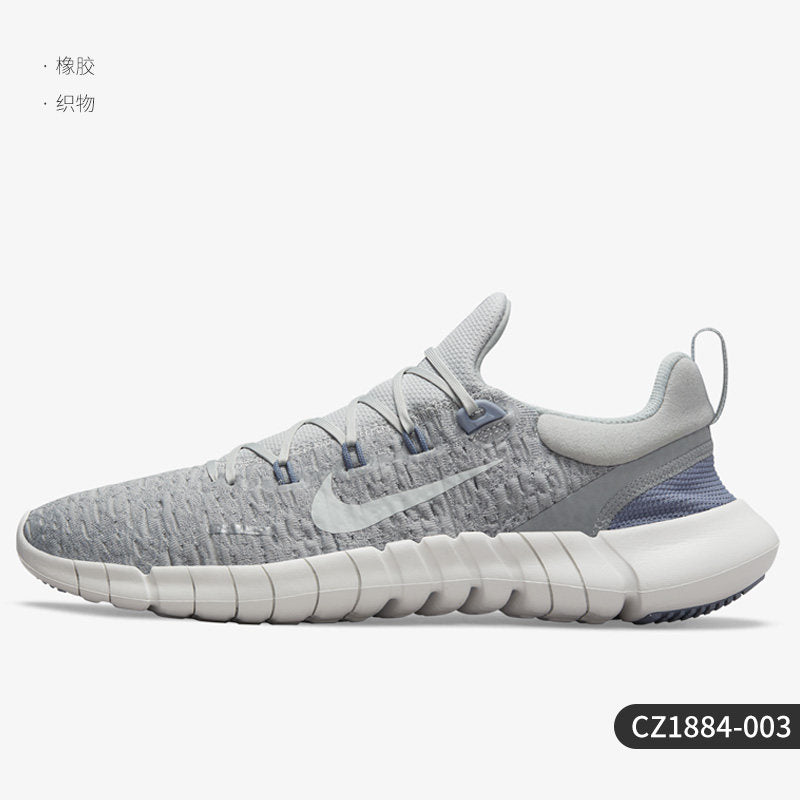 Sapatilhas de corrida Nike Free Run 5.0 com amortecimento desportivo CZ1891-402