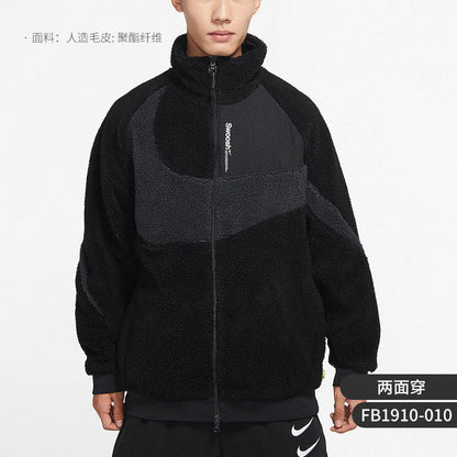 Nike/Nike official authentic autumn and winter new men's sports reversible lambswool jacket FB1910-010
