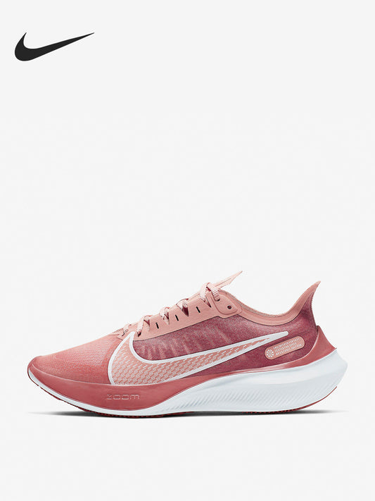 Sapatilhas de corrida para mulher Nike Genuine Sports Fashion Trend de cano baixo e leve BQ3203-004