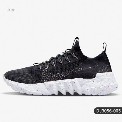 Nike/Nike Official Genuine Space Hippie 01 Men's and Women's Athleisure Shoes DJ3056-400