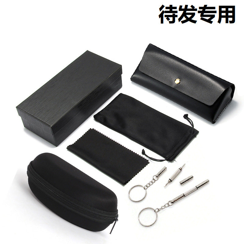 Dropshipping special glasses case, glasses cloth, glasses bag, screwdriver, polarization card and other accessories