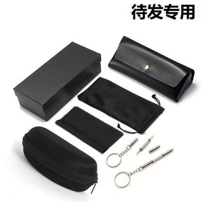 Dropshipping special glasses case, glasses cloth, glasses bag, screwdriver, polarization card and other accessories