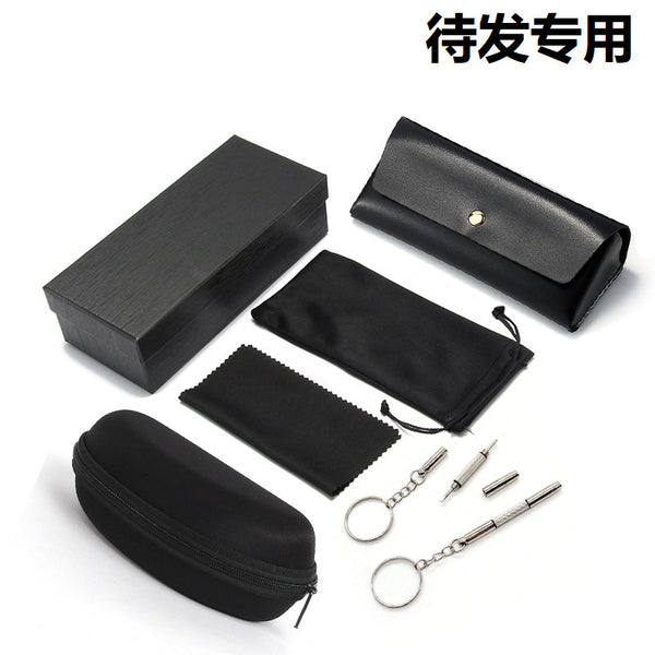 Dropshipping special glasses case, glasses cloth, glasses bag, screwdriver, polarization card and other accessories | Ciaura