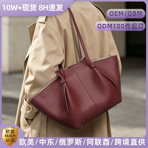 Internacional Bolsa tote YU marca estilo semelhante bolsa asa europeia e americana Grande capacidade para o dia a dia bolsa fashion versátil Bolsa de ombro feminina atacado
