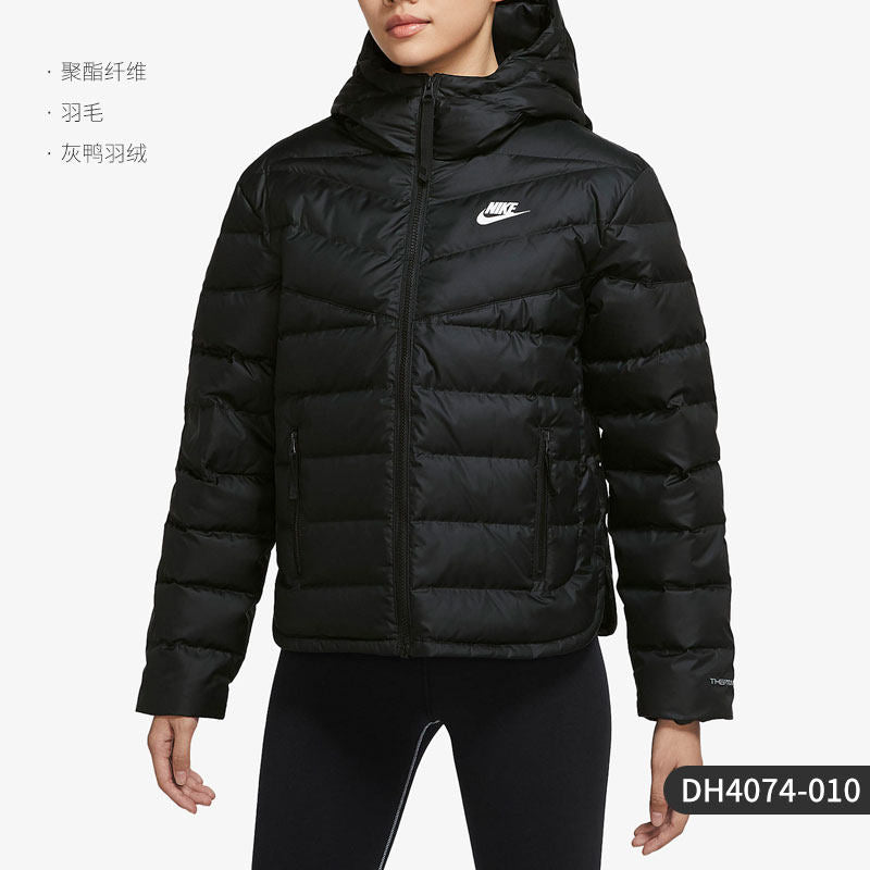 Nike Official Genuine Women's Hooded Woven Comfortable Casual Sports Down Jacket DH4074-695