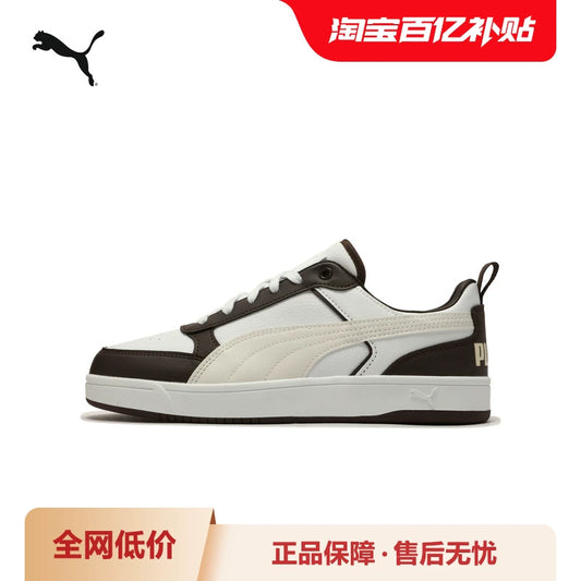 Sapatos de madeira ténis DRIBBLE sapatos masculinos de mulher sapatos vintage com bloqueio de cor exterior 400326 puma puma outlet oficial