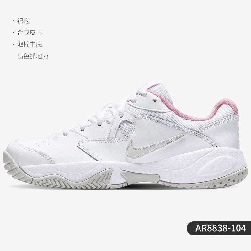 Nike/Nike Genuine Court Lite 2 Men's and Women's Simple Dad Shoes Tennis Shoes AR8838-406