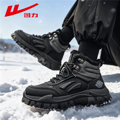Pull-back fleece solid color Martin boots, high-top platform high-sole high-end cargo boots, winter warmth, commuting, high-value cotton shoes