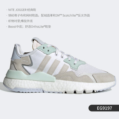 Adidas Clover Genuine Rite Jogger W Men's and Women's Classic Sneakers F33837