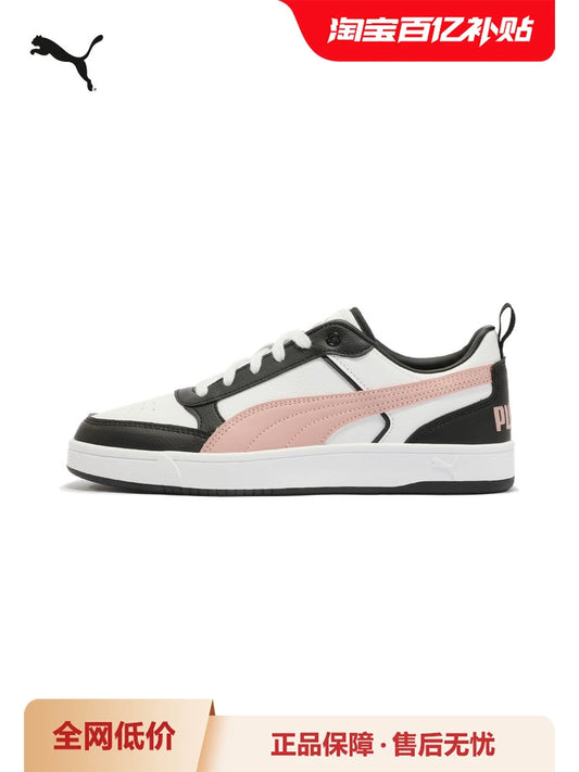 Sapatos de madeira ténis DRIBBLE sapatos masculinos de mulher sapatos vintage com bloqueio de cor exterior 400326 puma puma outlet oficial