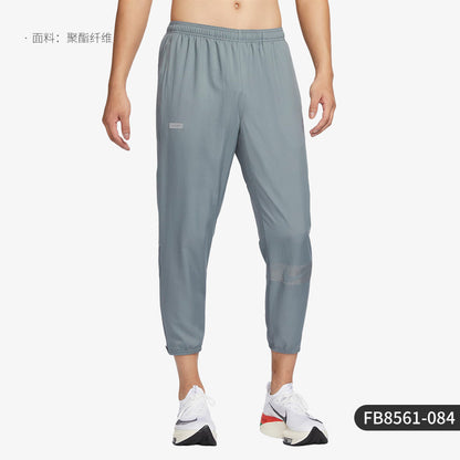 Nike official genuine autumn new men's running sports loose breathable woven trousers FB8561