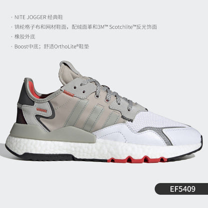 Adidas Clover Genuine Rite Jogger W Men's and Women's Classic Sneakers F33837