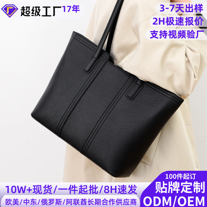 Internacional Bolsa tote fashion minimalista Bolsa Novo modelo europeia e americana vintage Bolsa de ombro Grande capacidade para o dia a dia Bolsa tote
