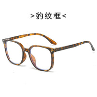Leopard frame white flat