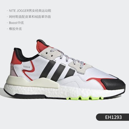 Adidas Clover Genuine Rite Jogger W Men's and Women's Classic Sneakers F33837