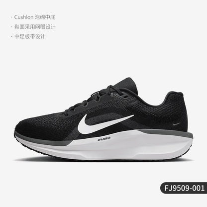 Nike Official Genuine Winflo 11 Men's Road Sports Breathable Running Shoes FJ9509-405