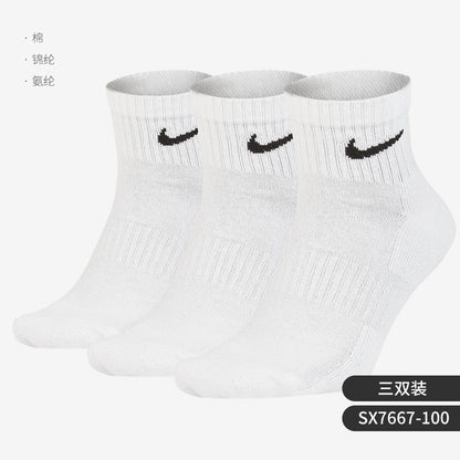 Nike/Nike Official Genuine Men's and Women's Multicolor Sports Socks Training Casual Socks Triple Pack SX6893-906