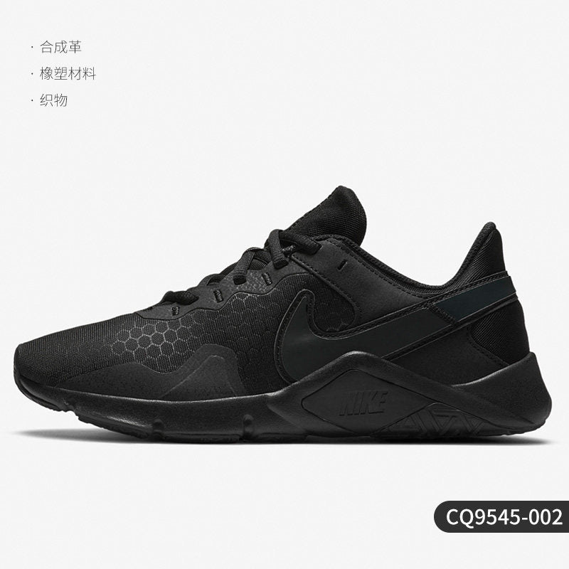 Nike official genuine women's sports cushioning and wear-resistant training shoes of the season CQ9545-009