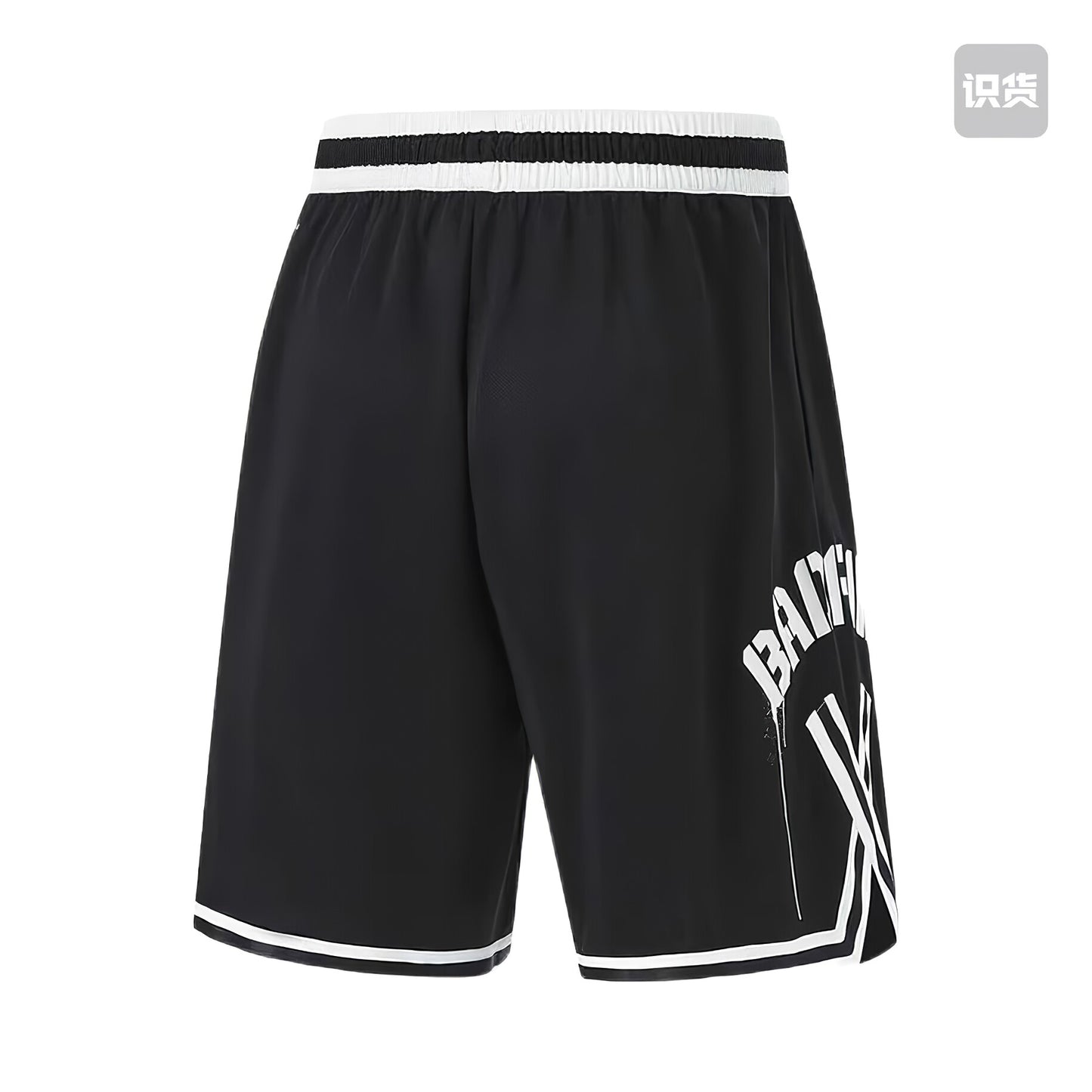 Calças de basquetebol BADFIVE, calções estampados, calças de fato de treino para basquetebol de secagem rápida e resistente à água.